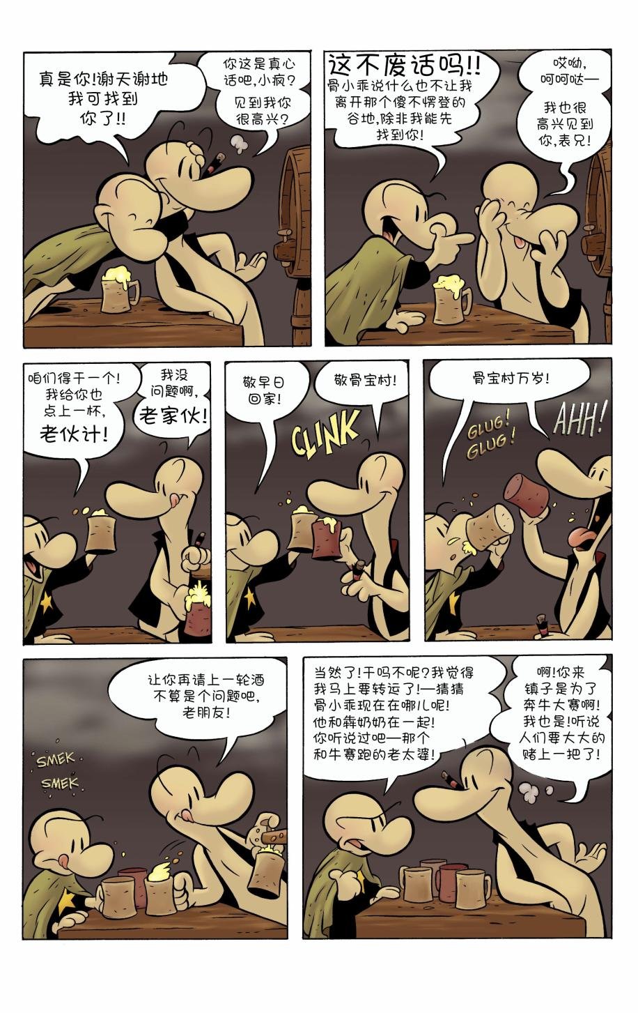 第05卷