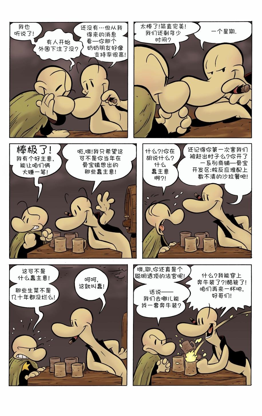 第05卷
