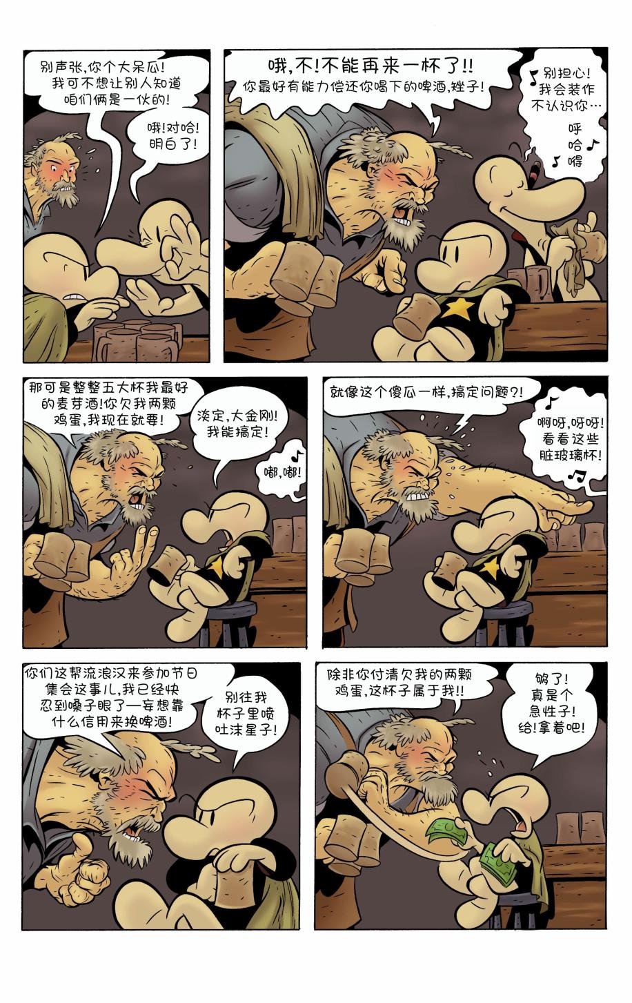 第05卷