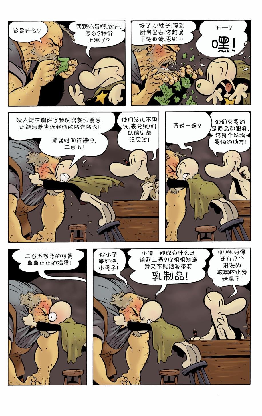 第05卷