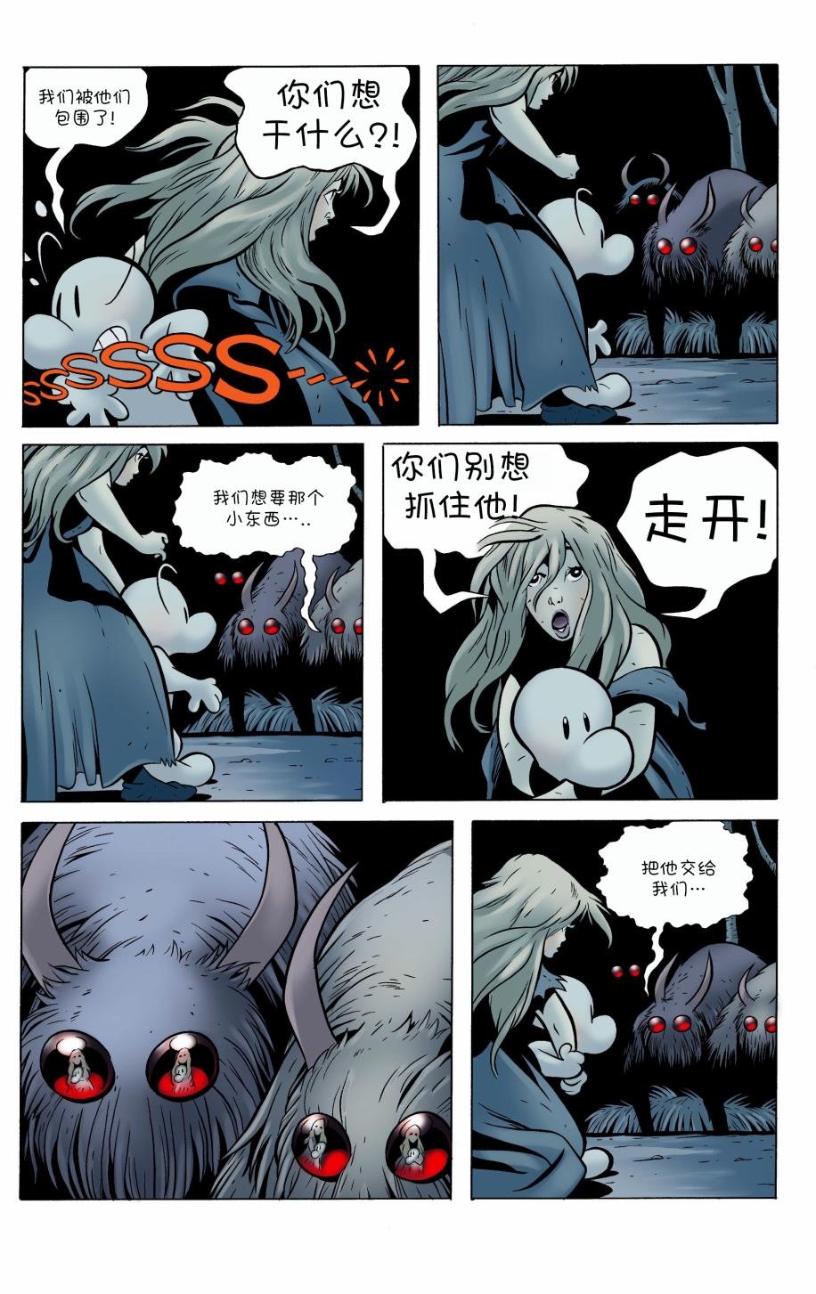 第05卷