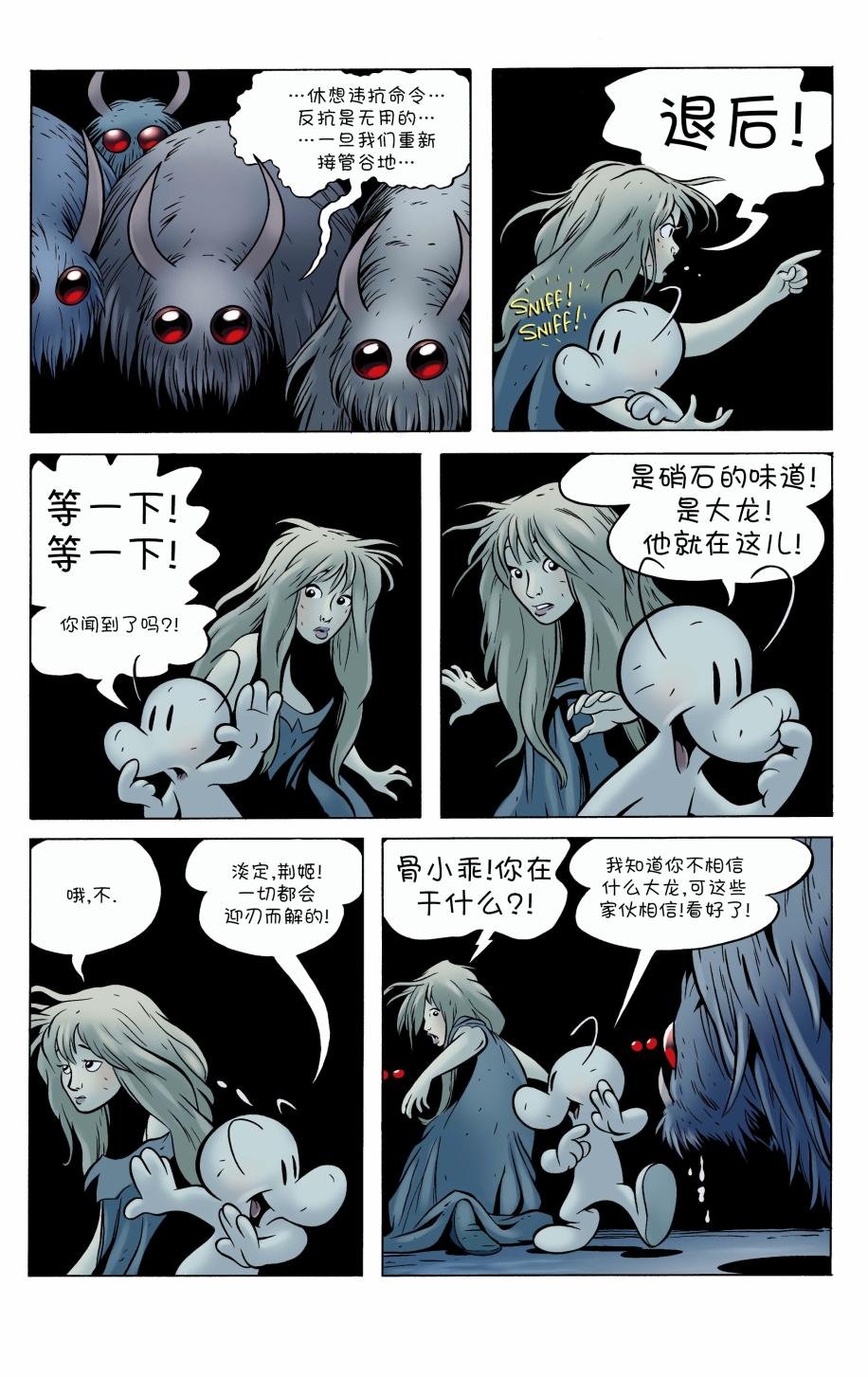 第05卷