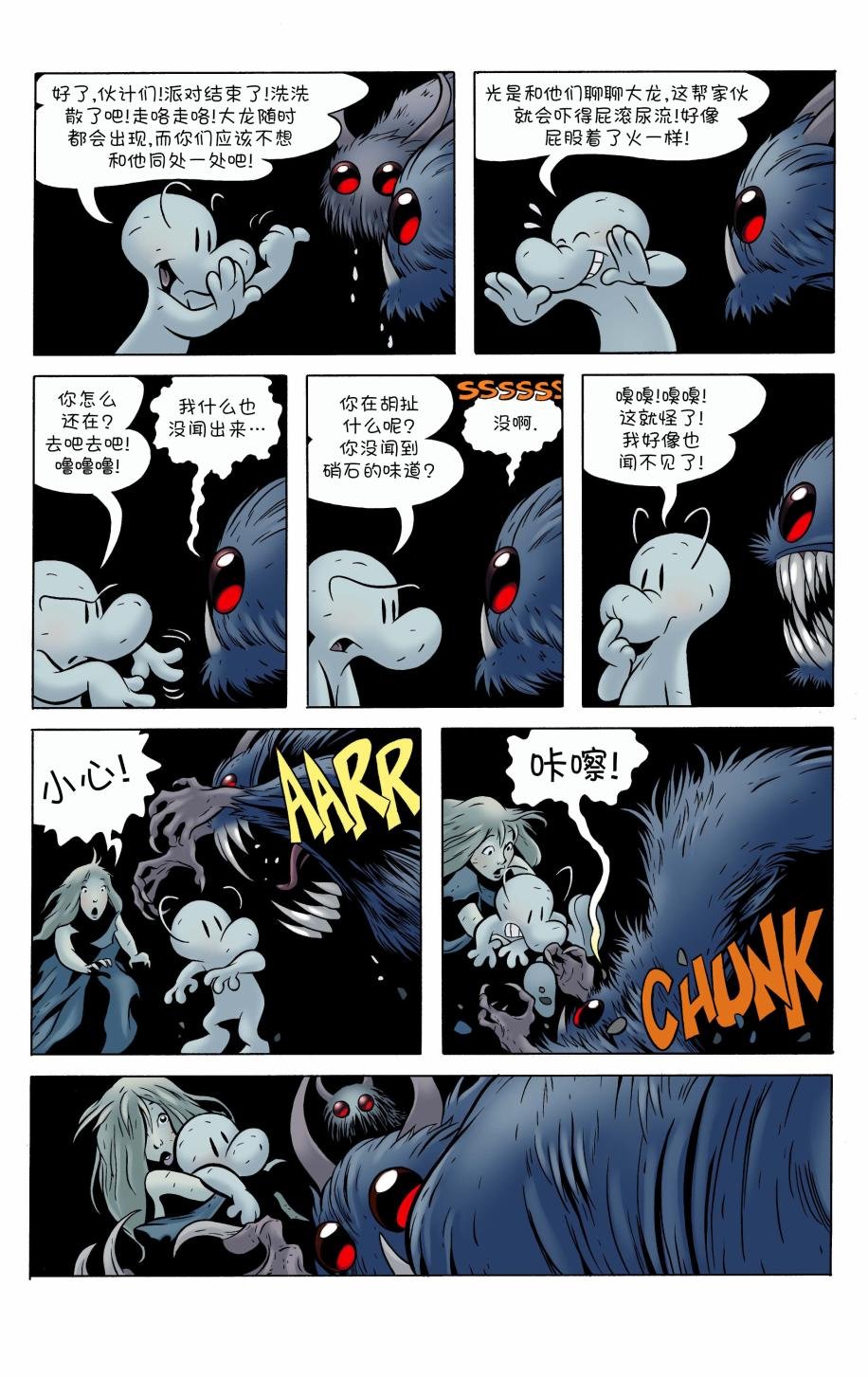 第05卷
