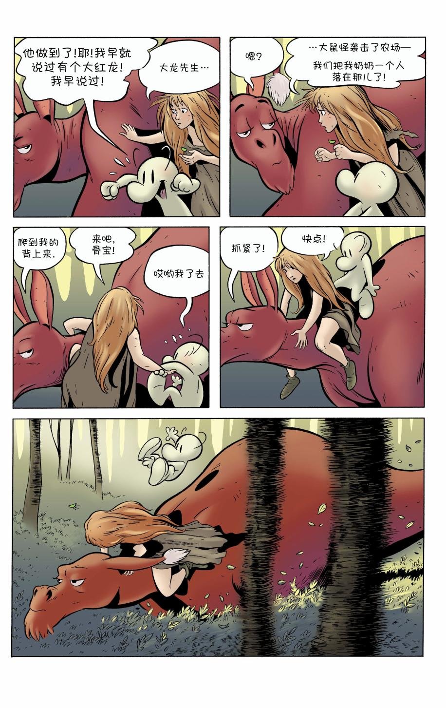 第05卷
