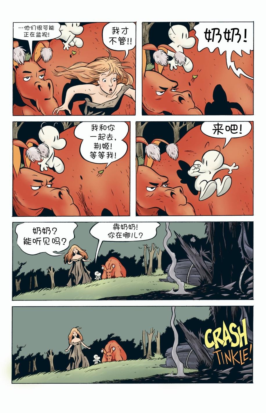 第06卷