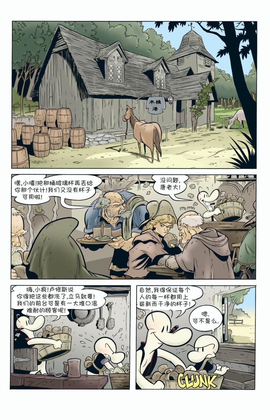 第06卷