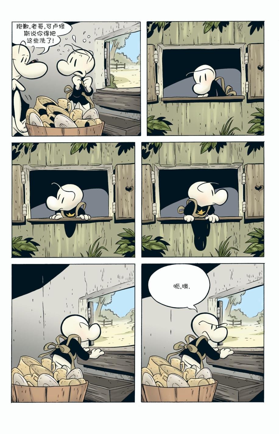 第06卷