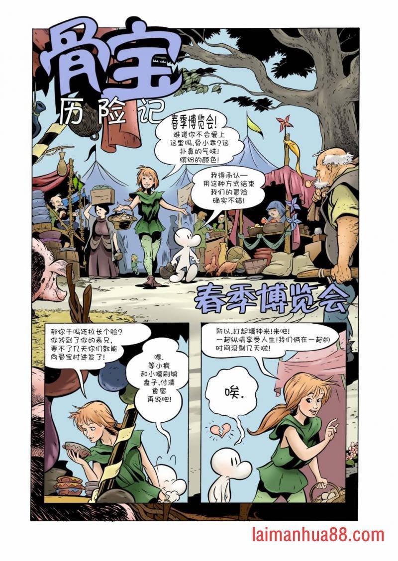第07卷