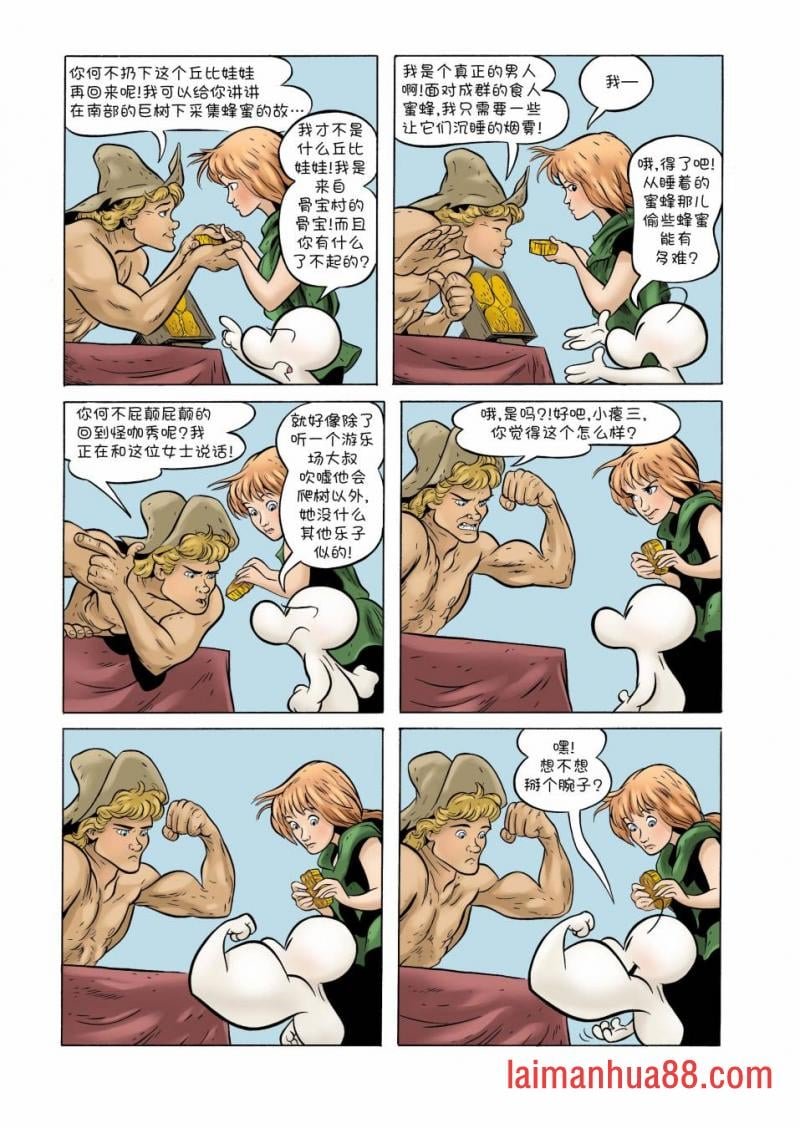 第07卷