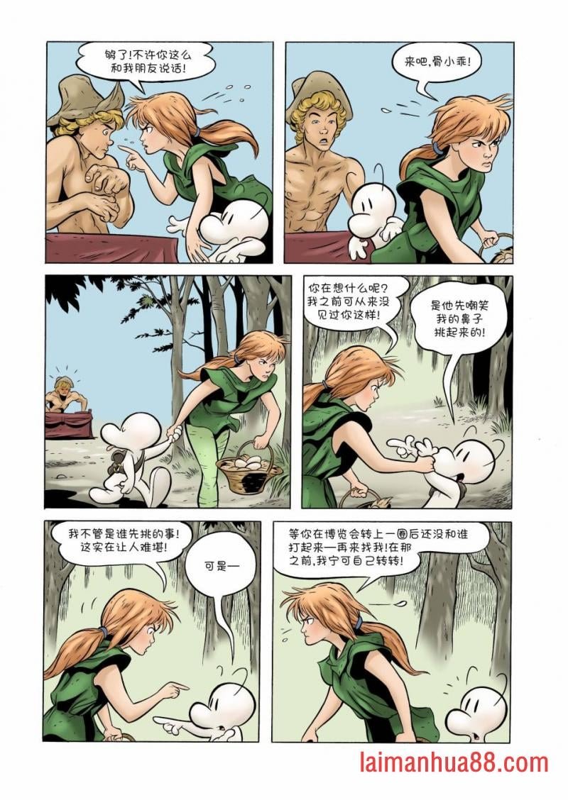 第07卷