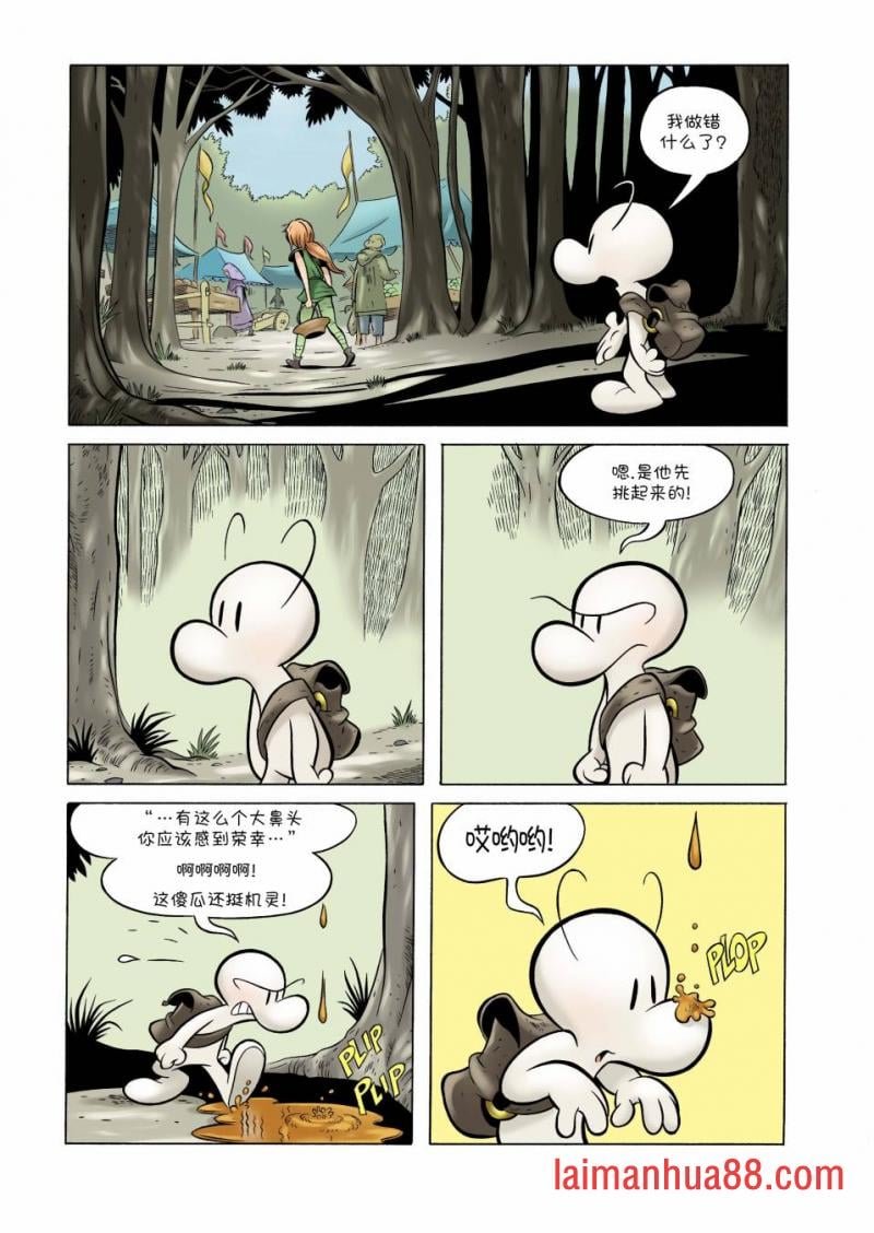 第07卷