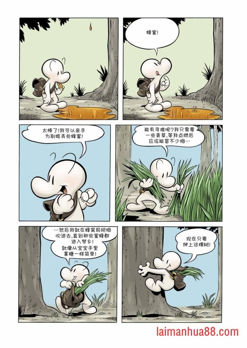 第07卷
