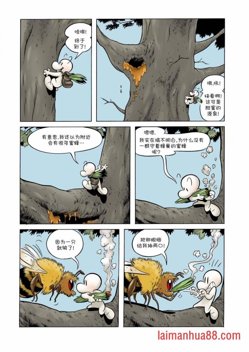第07卷
