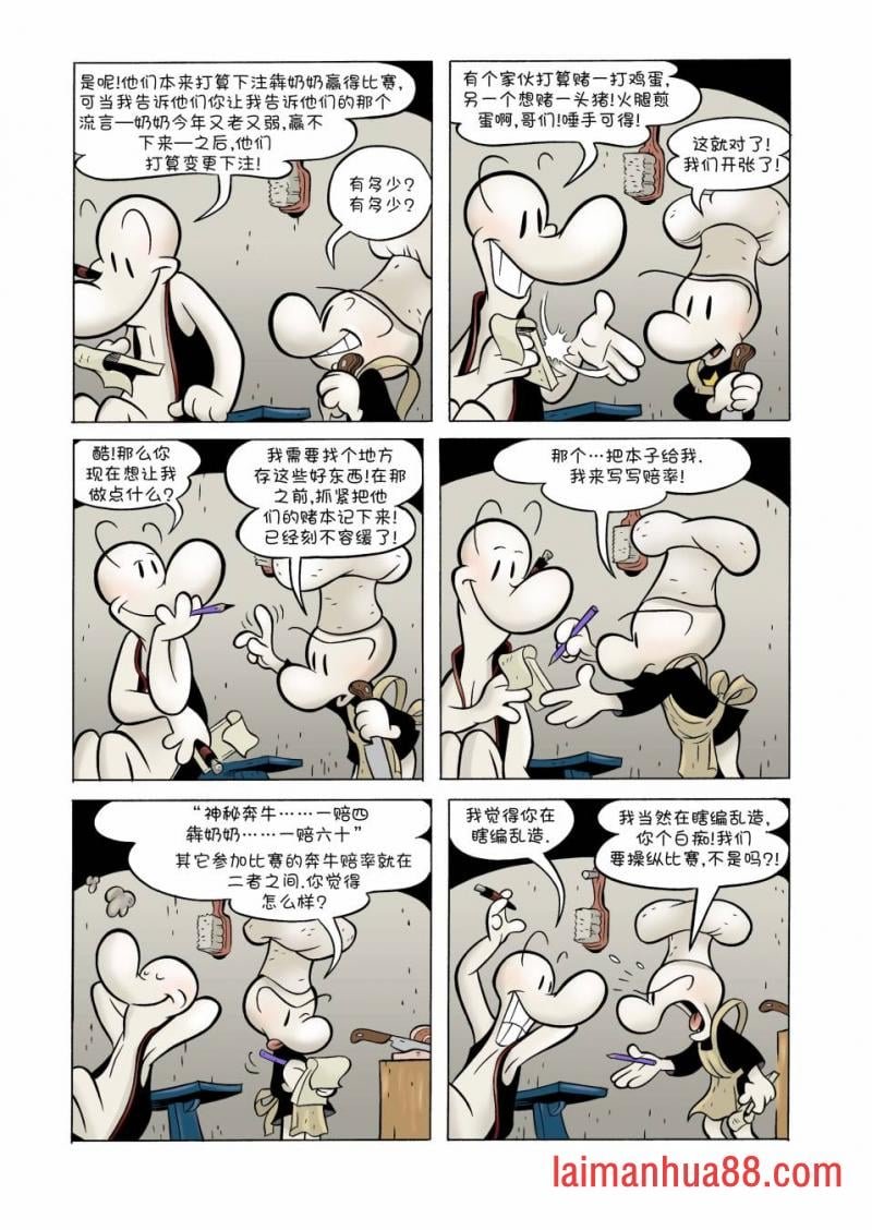第07卷