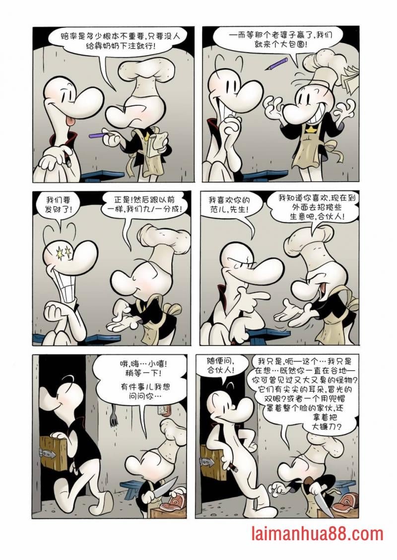 第07卷