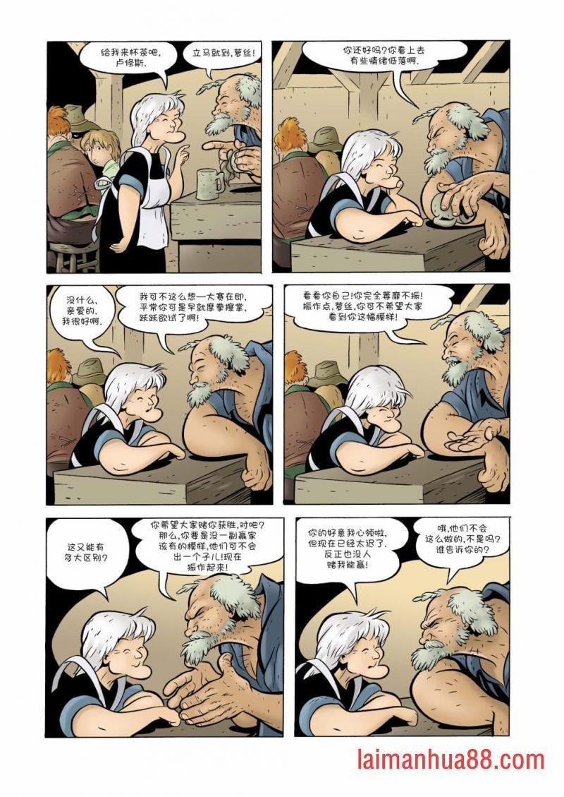 第09卷