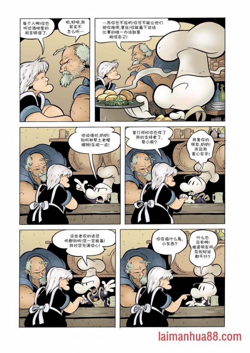 第09卷