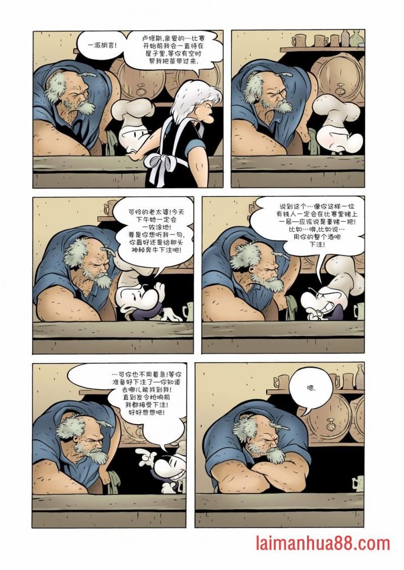 第09卷
