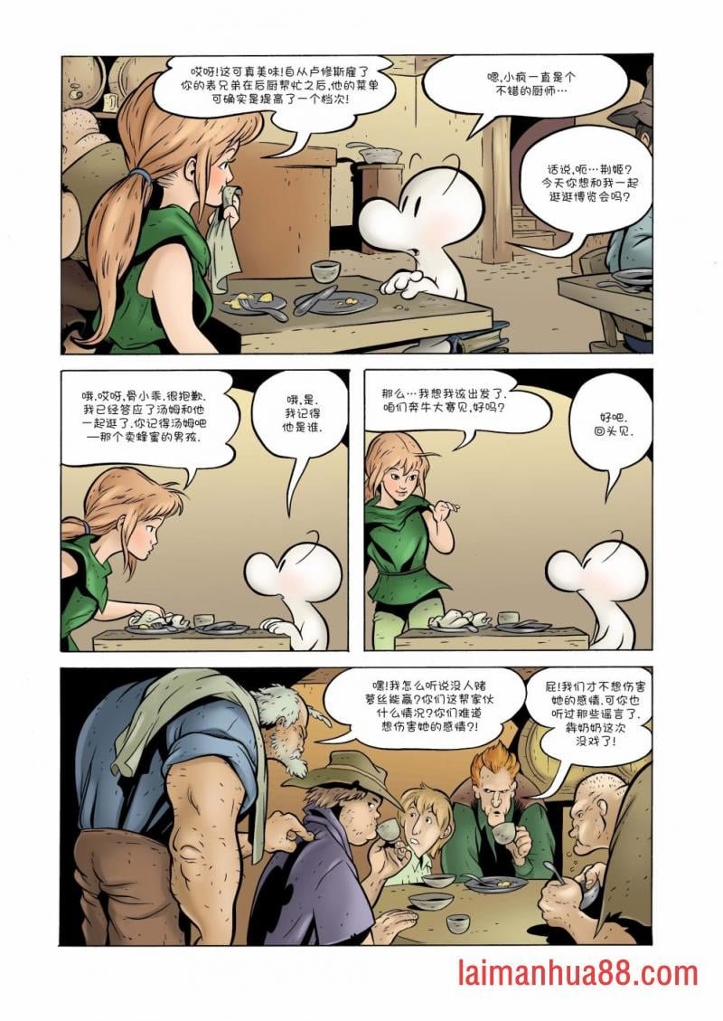 第09卷