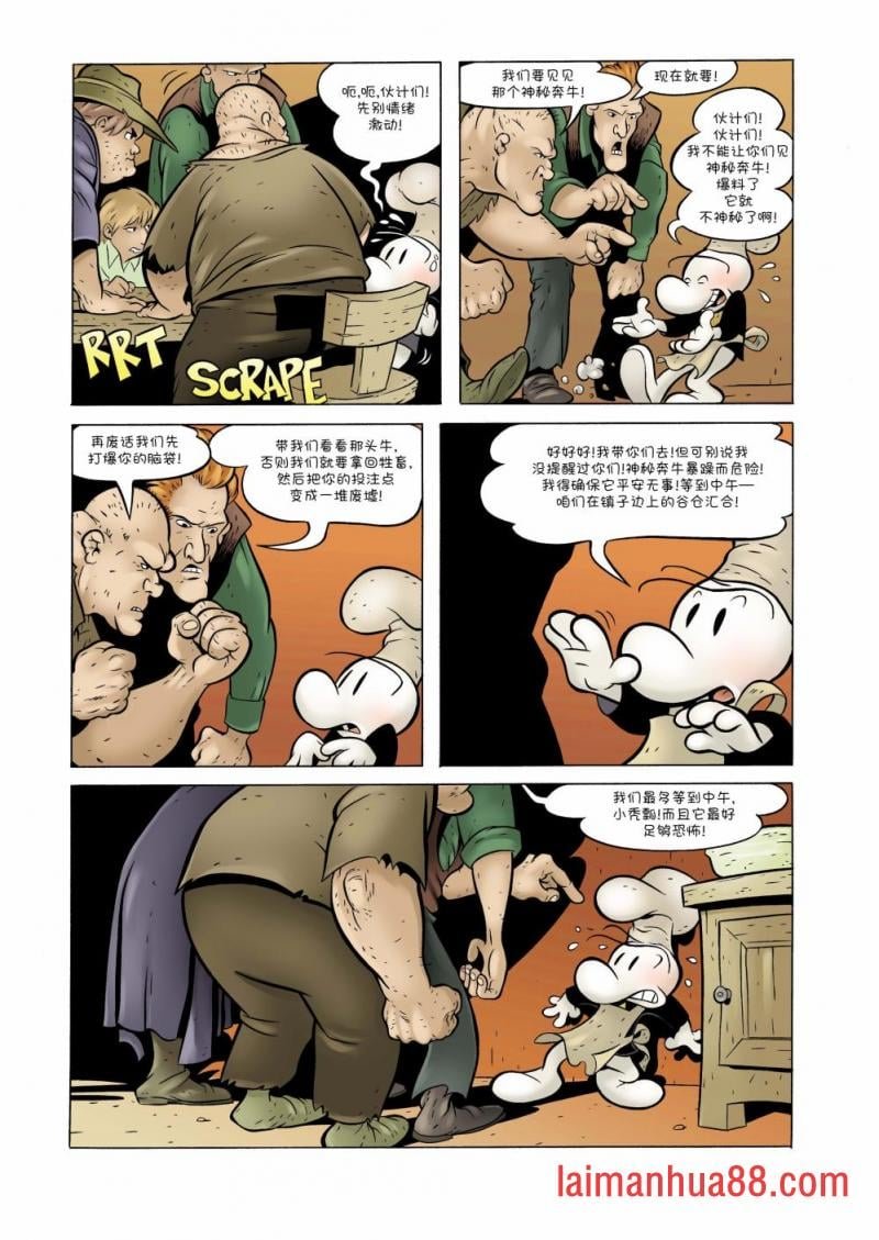 第09卷