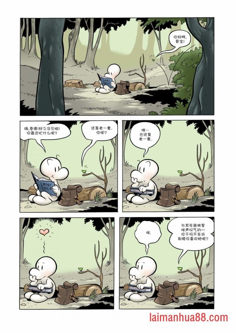 第09卷