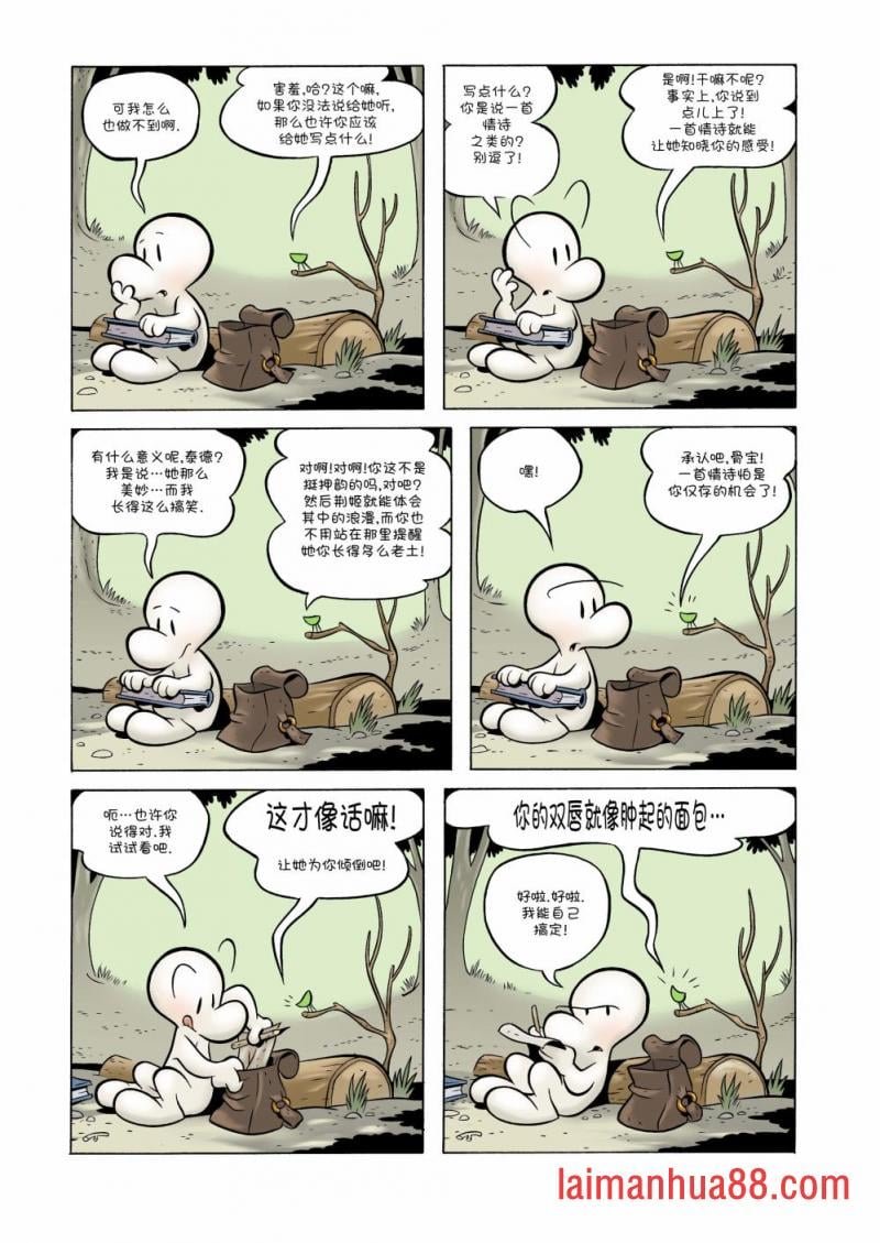 第09卷