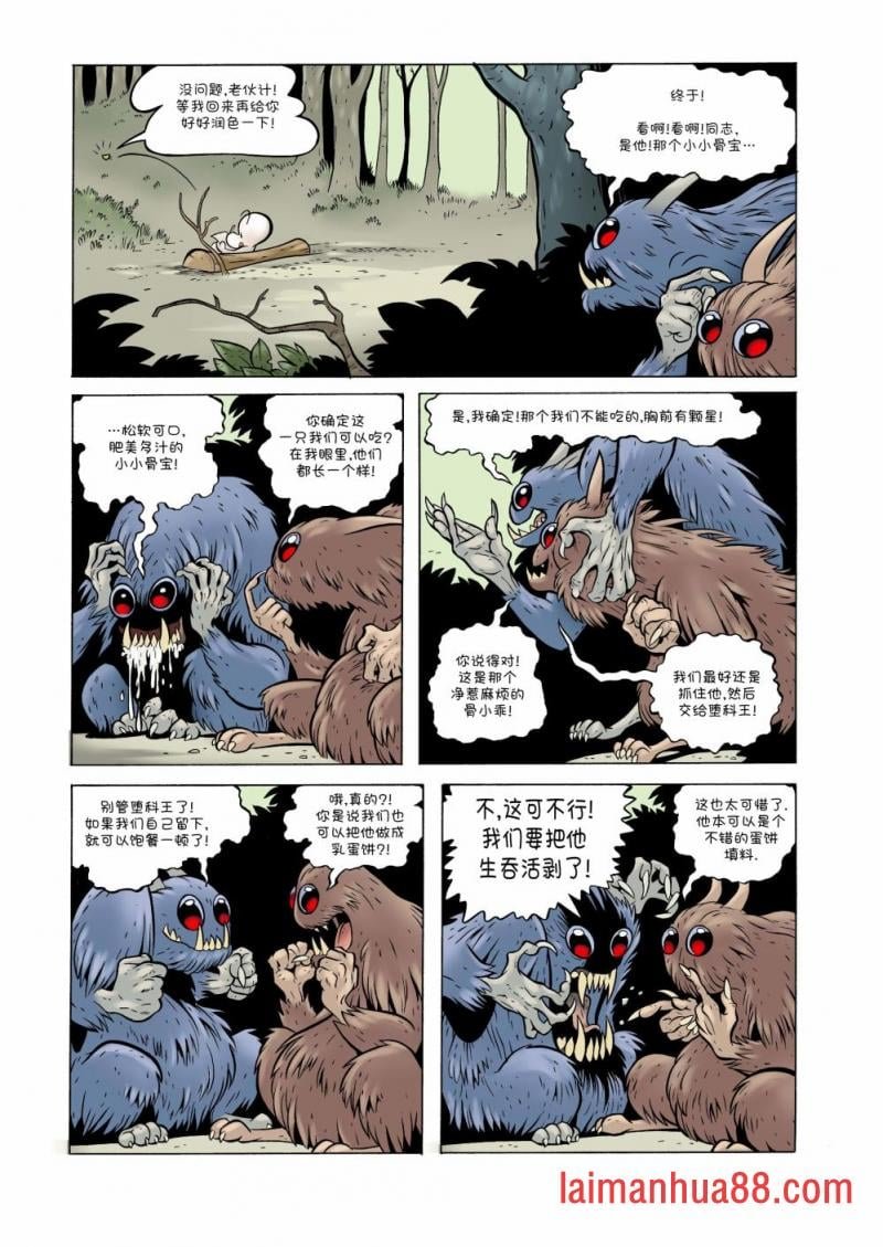 第09卷