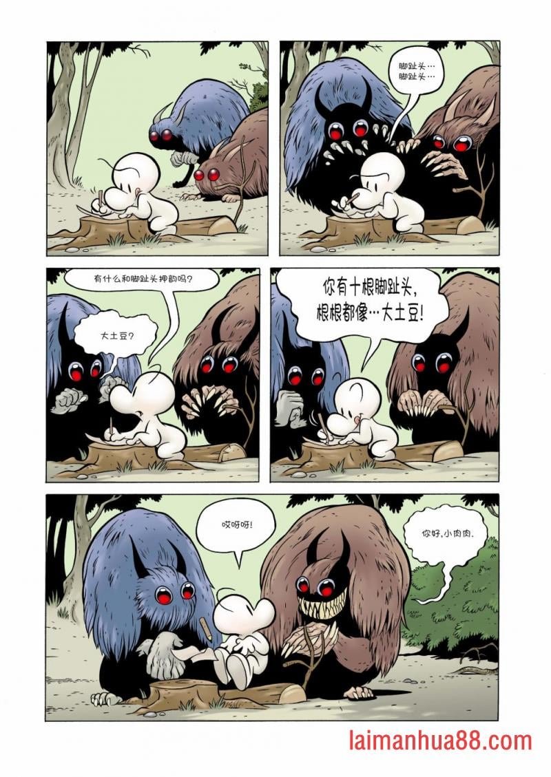 第09卷