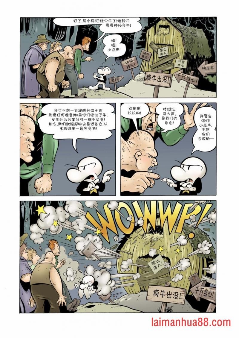 第09卷