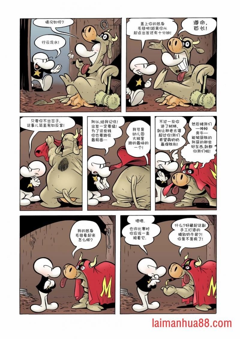 第09卷
