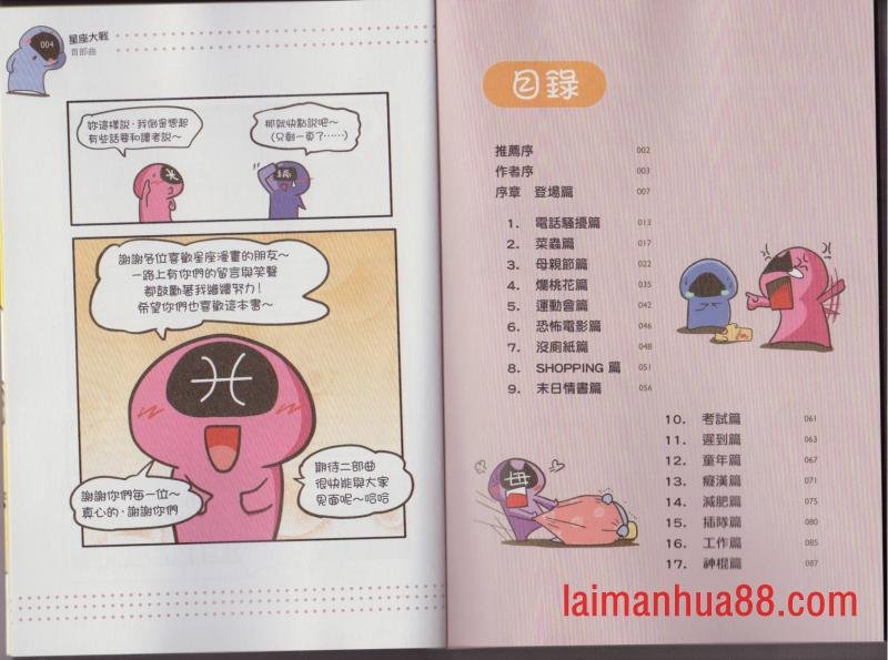 第01卷