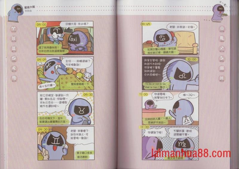 第01卷