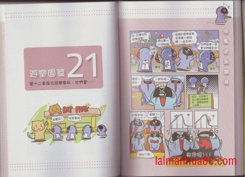 第01卷