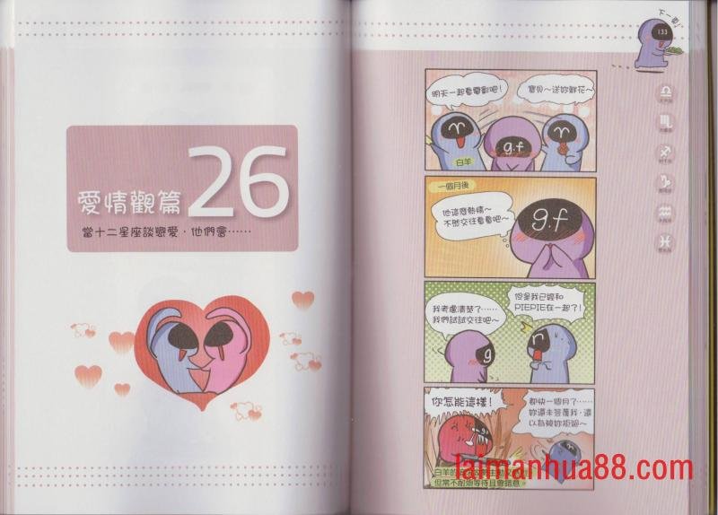第01卷