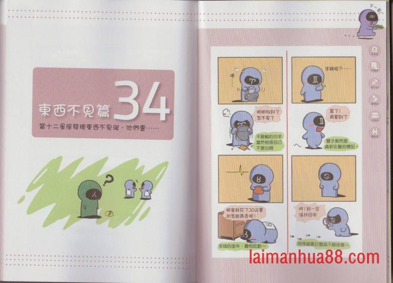 第01卷