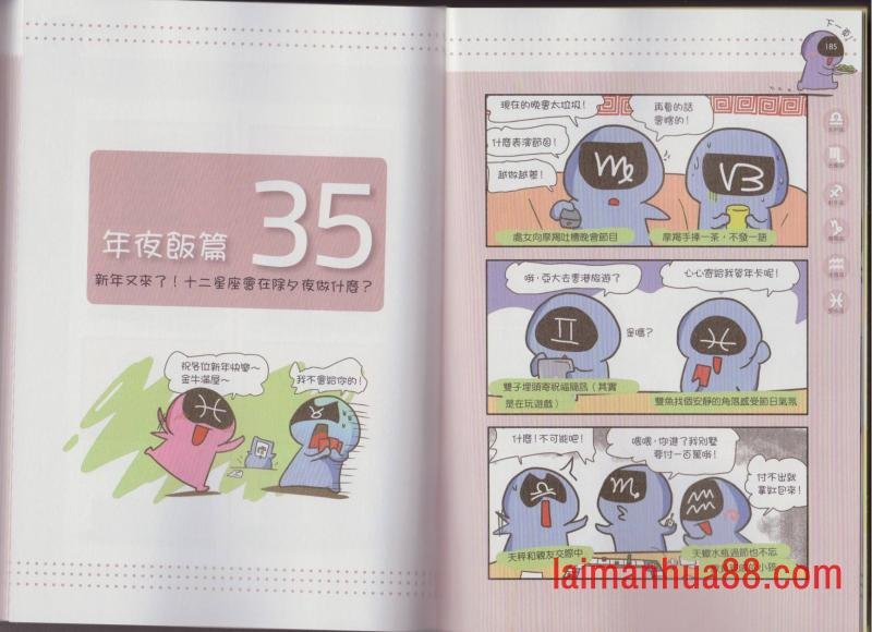 第01卷