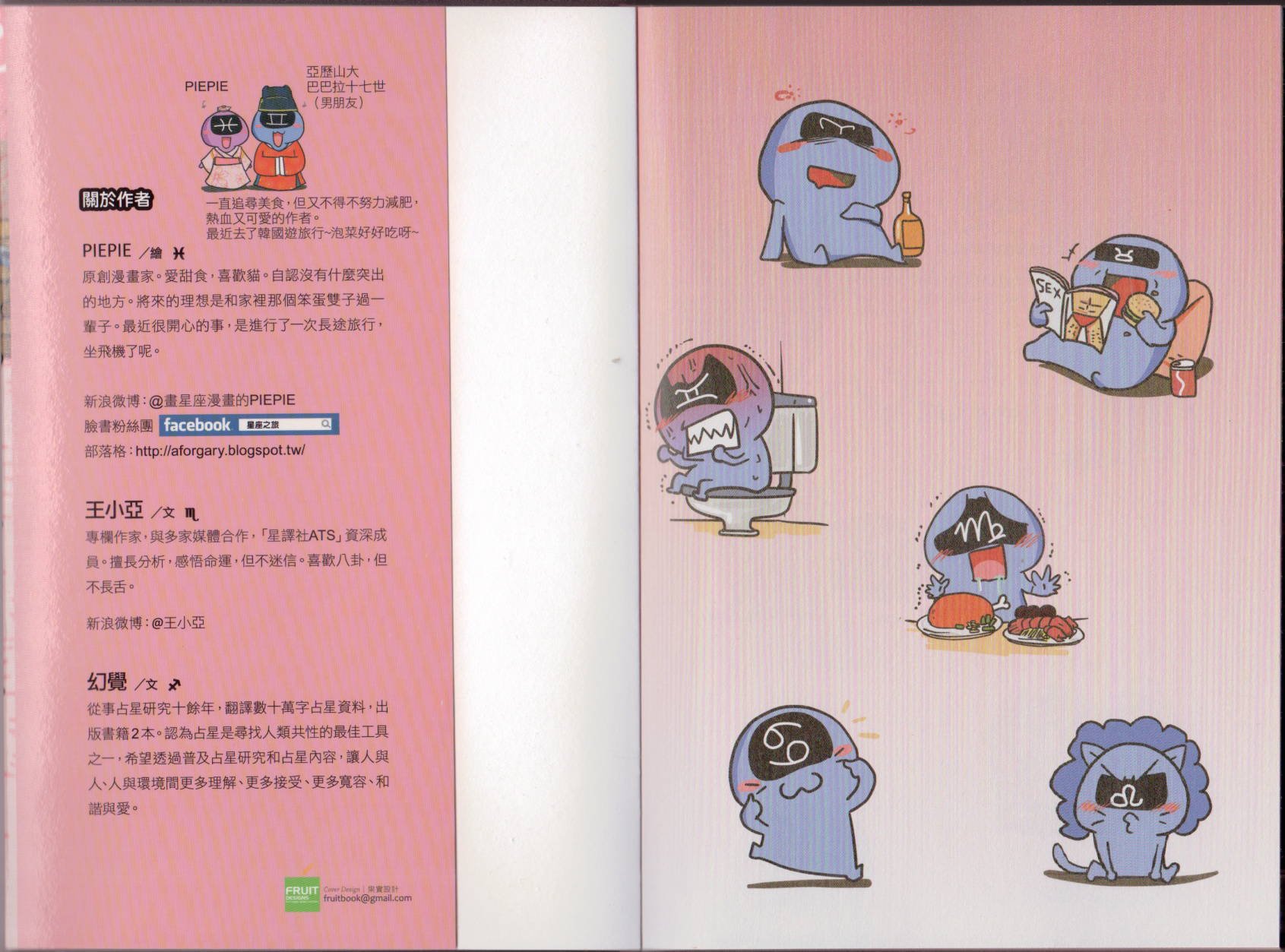 第02卷