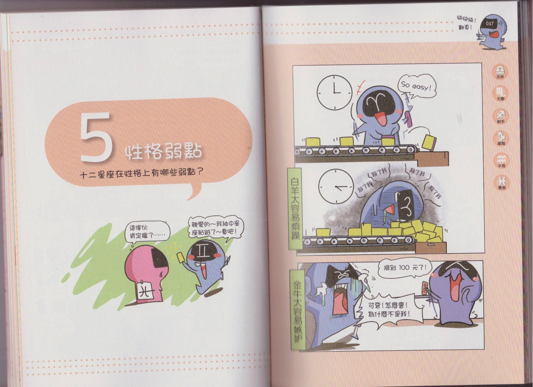 第02卷