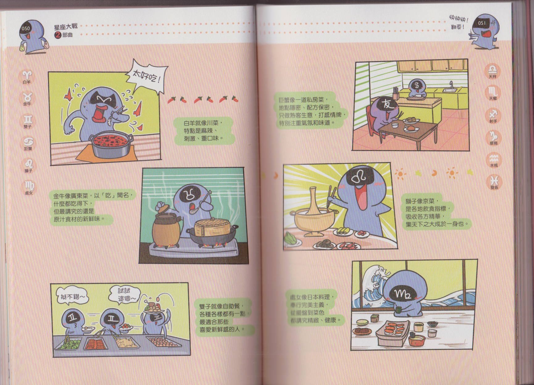 第02卷