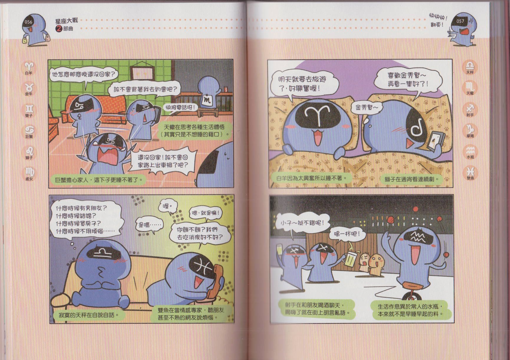 第02卷