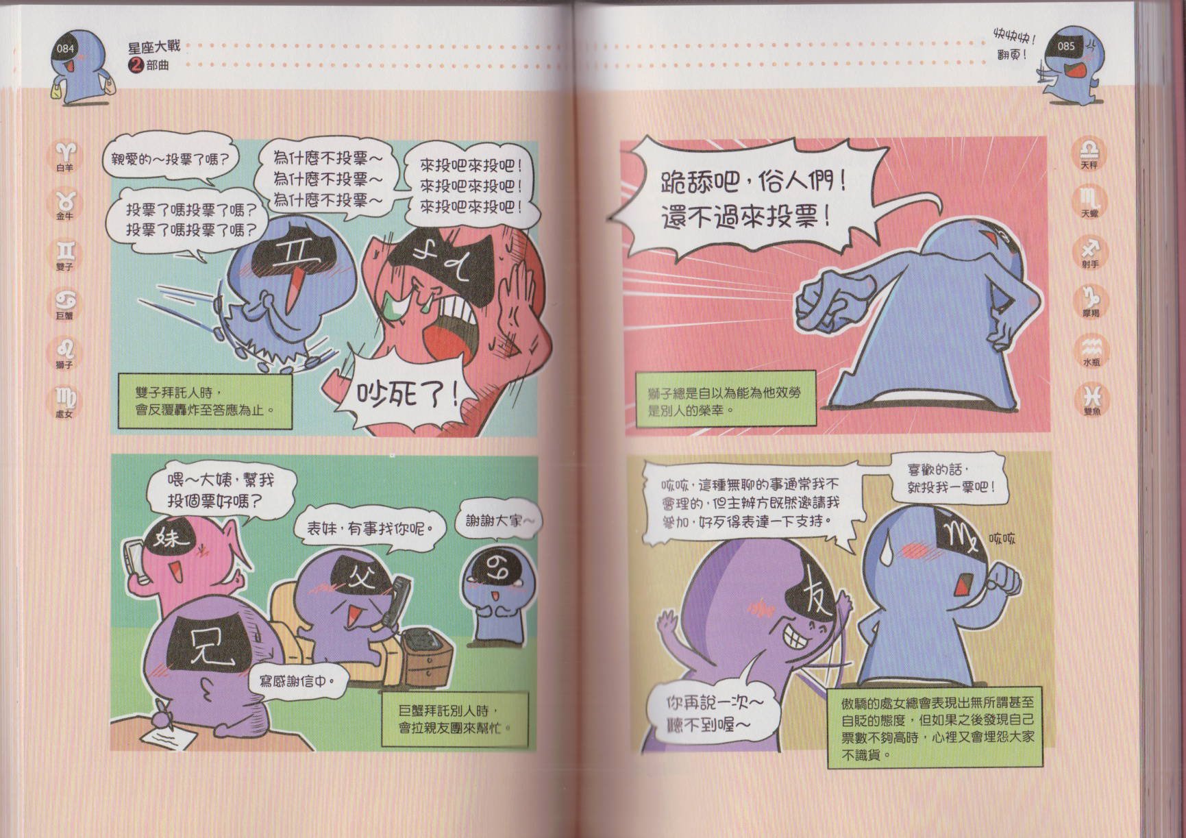 第02卷