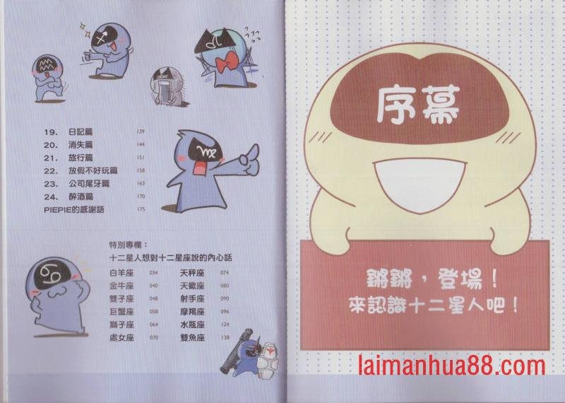 第03卷