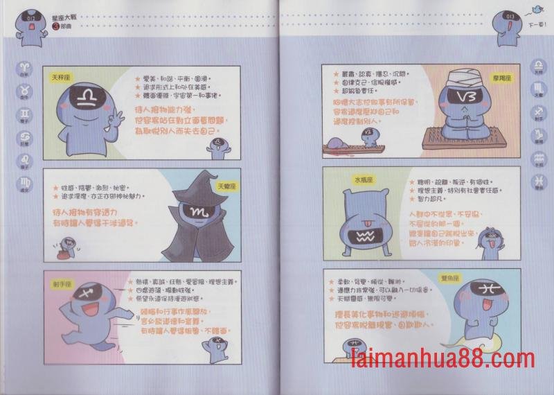 第03卷