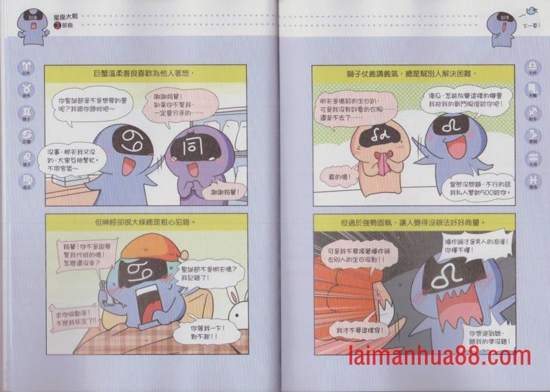 第03卷