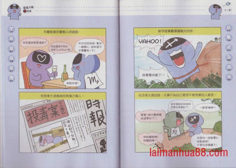 第03卷