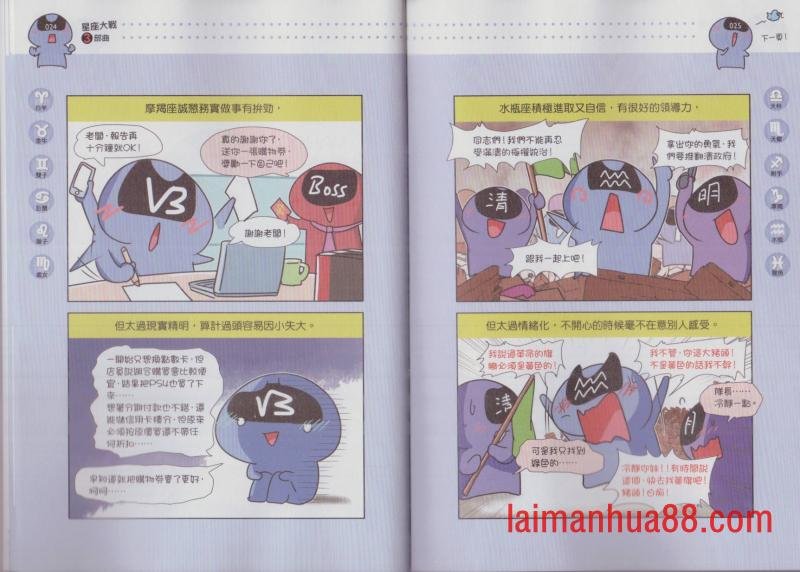第03卷