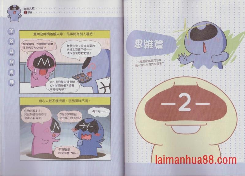 第03卷
