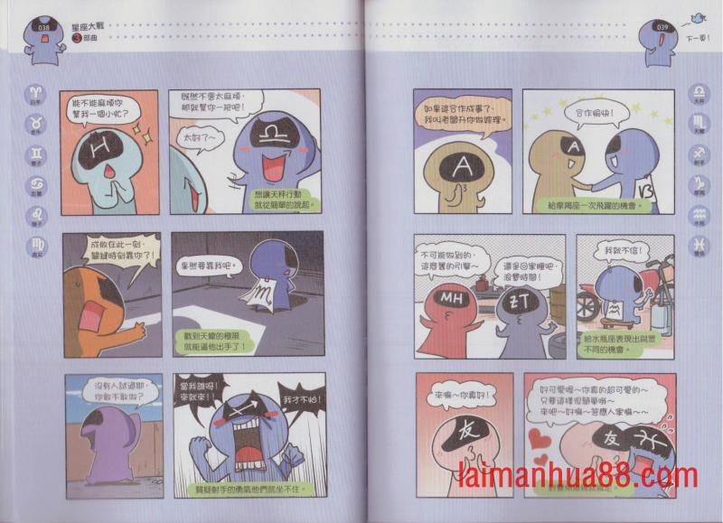 第03卷