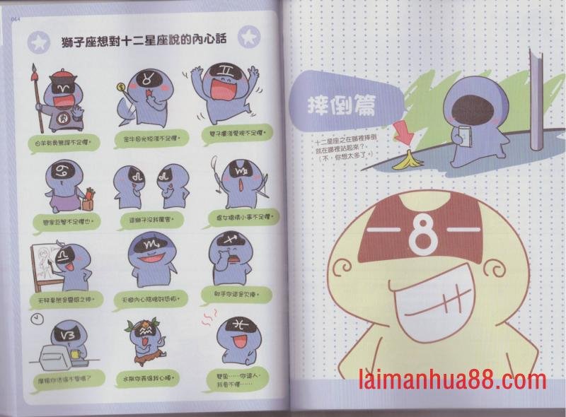 第03卷