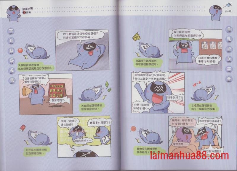 第03卷